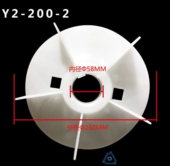YVFE3-315L2-2电机风叶-风扇叶-塑料